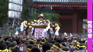 浅草西悠會 三社祭宮だし20130519 [upl. by Yerbua]