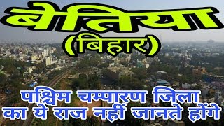 BHATAR JAB SALENSAR CHHUVAWE NEW ALBUM FULL HD VIDEO [upl. by Airekat940]