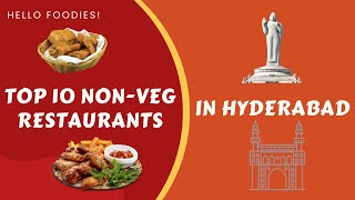 Military Rajanna Hotel Hyderabad  NonVeg Heaven in Hyderabad  Tupaki Foods [upl. by Llerrom588]