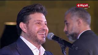 Hany Shaker  Castle Festival 2022  هاني شاكر  حفل مهرجان القلعة [upl. by Hertzfeld]