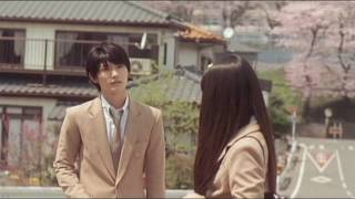 Kimi Ni Todoke The Movie title song [upl. by Krispin]