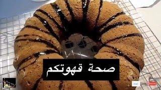 mouskoutchou simple algerien recette  موسكوطشو الجزائري [upl. by Bobker47]