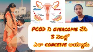 How I overcome my PCOD and got conceived in 3 monthsmy PCOD journey [upl. by Philander]