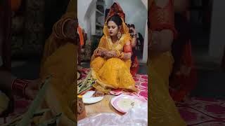 हरदी चूमावन होता हो aayanshweddingcouple weddingphotography wedding [upl. by Lidah197]