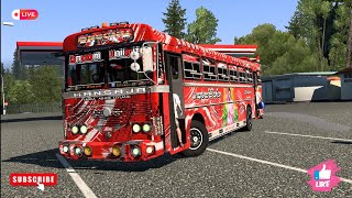 ETS2 BUS MODCONVOY busmod [upl. by Prader]