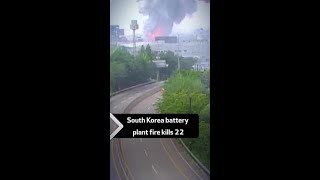 South Korea battery plant fire kills 22 [upl. by Horbal]