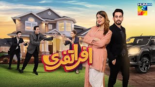 Afrah Tafreeh  Telefilm  Eid Special 2022  HUM TV [upl. by Heid891]