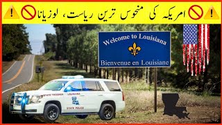 Worst US State in My Experience Louisiana  Vlog 14 [upl. by Swaine]