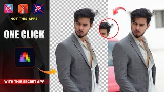 How to Remove Photo Background in Just One Click  Secret App 🔥  Erase Photo Background in Mobile [upl. by Peppel]