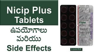 Nicip Plus Tablet Uses and Side Effects in Telugu  Nimesulide amp Paracetamol [upl. by Clover]