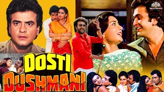 Dosti Dushmani Full Movie  रजनीकांत की जबरजस्त एक्शन मूवी  90s Blockbuster Movie [upl. by Bremer686]