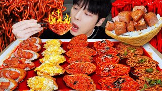 ASMR MUKBANG  직접 만든 불닭볶음면 불닭쌈 먹방 amp 레시피 FIRE NOODLES EATING [upl. by Adniled768]