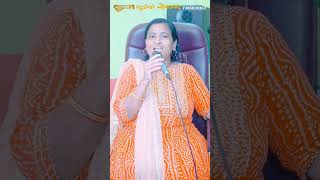 Avya asho na Norta re Vina Vadini Sangeet Academy [upl. by Greeson]