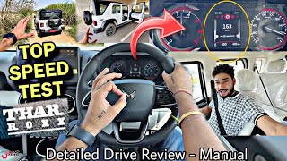 😧 बस उड़ना ही बाक़ी था…🔥 THAR ROXX TOP SPEED TEST  Manual Drive Review 👌 [upl. by Alwin149]