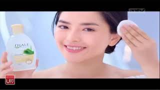 Iklan Ovale Facial Lotion  Bersih Tuntas Gak Bikin Ribet 15sec 2019 [upl. by Gertie]