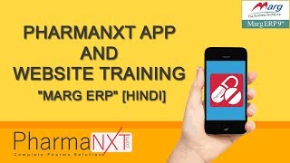 Drug Info  Substitute  Near Suppliers  PHARMANXT App Free Drug Helpline Hindi [upl. by Peskoff]