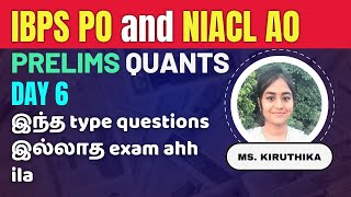 IBPS PO\NIACL AO PRELIMS ArithmeticBest TricksQuestions Asked All Prelims ExamsCrash Course [upl. by Shirberg]