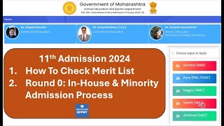 11th Standard  FYJC Admission  Provisional Merit List  Round 0  Admission Support  2024 [upl. by Hendricks]