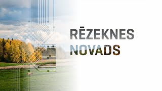 Rēzeknes novada domes sēde 05092024 [upl. by Mapel476]