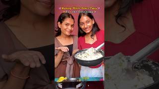 Eating White Sauce Pasta For The First Time😭 cookwithme cookingvlog cooking shortsviral shorts [upl. by Hairaza]