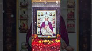 Baksho Gurnah Mere guruji gurunanakdevji wahegurujikakhalsawahegurujikifateh satnamwahegurujiੴ [upl. by Aciretehs]