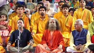 KAHO TOH SWAMI  TU KA TU  KAILASH KHER  PRAHLAD SINGH TIPANIYA  PUJYA SWAMI CHIDANAND SARASWATI [upl. by Eladnar]