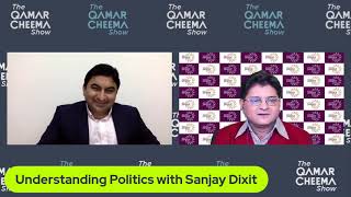 Qamar Cheema Interviews Sanjay Dixit [upl. by Brita]