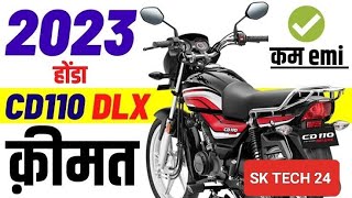 2023 Honda CD 110 Dream Deluxe Review  New Update Price [upl. by Valente]