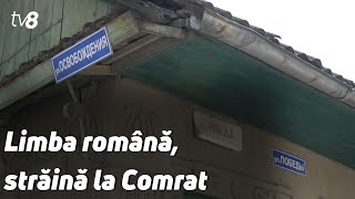 Româna dată uitării Limba română străină la Comrat [upl. by Lalage]