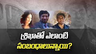 Chigurupati Jayaram Murder Case 2 Accused Held  బయటపడుతున్న రాకేష్‌రెడ్డి అక్రమాలు [upl. by Katha109]