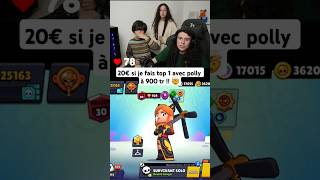 Cétait trop dur 😭 brawlstars bs sd supercell gaming stbancal [upl. by Halimeda]