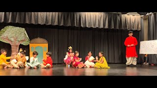 Bajlo Chutir Ghonta  By Nandan Kids [upl. by Ariane]