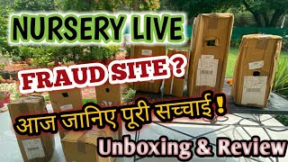 Nurserylive Plants Unboxing amp ReviewOnline Plants कैसे खरीदेंBuying Plants Online  plants शॉपिंग [upl. by Converse]