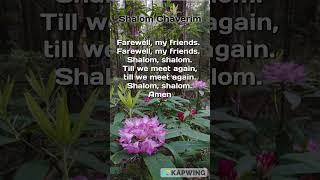 Shalom Chaverim Lyrics for Sing Along with Piano Solo accompaniment [upl. by Poppas]