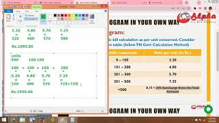 C Programming Exercise EB Bill Calculation [upl. by Cut]