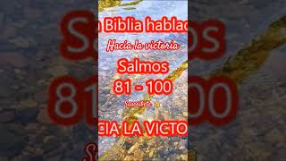 SALMOS 98 Cantad a Jehová cántico nuevo [upl. by Nnoved]