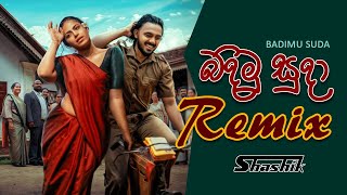 Bandimu Suda Remix බඳිමු සුදා ගමේ ලස්සනම ලේලි  Piyath Rajapaksa  Dj Remix  Shashik Remix [upl. by Aramot]