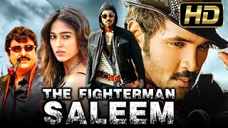 The Fighterman Saleem द फाइटरमैन सलीम  Vishnu Manchu HD Full Movie  Ileana D’ Cruz [upl. by Aysa]