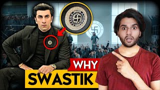 Why SWASTIK is there  Animal Theory [upl. by Bergstrom721]