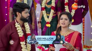 Sandhya Raagam  Ep  351  Best Scene  Oct 23 2024  Zee Tamil [upl. by Alilak933]