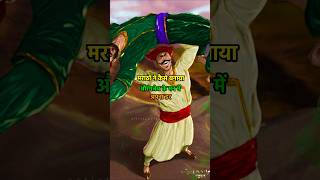 मराठों ने कैसे बनाया औरंगजेब के मन में डर history indianhistory visionofhistory [upl. by Ycart]