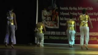 CHAL RASTAY SAJI TRAM LINE DANCECONTEMPORARY UNIVERSAL STEP IN DANCE ACADEMY WWW USDACOIN [upl. by Sucramal]