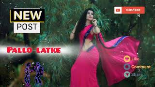 pallo latke l Bollywood song l love song l Hindi song l 2025 viral trainding song [upl. by Urquhart]