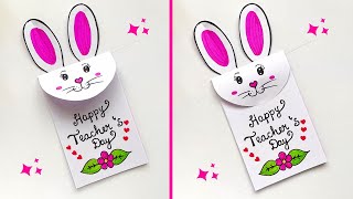 Teachers day greeting card making ideas  Teachers day greeting card  Teachers day card easy [upl. by Ayatahs]