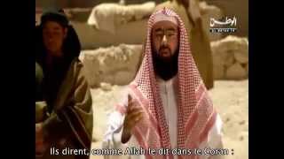 Biographie du Prophète  Episode 05  Cheikh Nabil AlAwadi VOSTFR [upl. by Letnuhs]