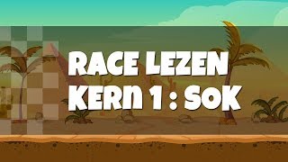 Leren Lezen Eerste Leerjaar  Race Lezen  Veilig en Vlot Kern 1  Sok [upl. by Langan]