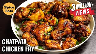 SPICY CHICKEN CHATPATA MASALA  मसालेदार चिकन चटपटा रेसिपी  CLASSICRAFT FOODS [upl. by Eemla]