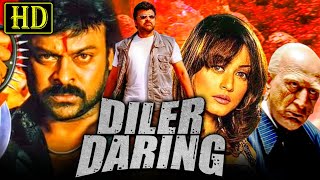 Diler Daring Anji  South Blockbuster Hindi Dubbed Action Movie  Chiranjeevi Namrata Shirodkar [upl. by Lynden155]