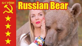 American vs Russian Bear Encounter [upl. by Navanod583]