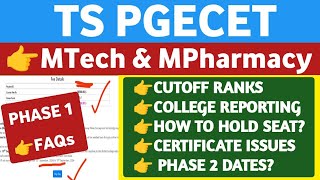 TS PGECET Phase 1 Results FAQsStudentUpdates247 [upl. by Jary14]